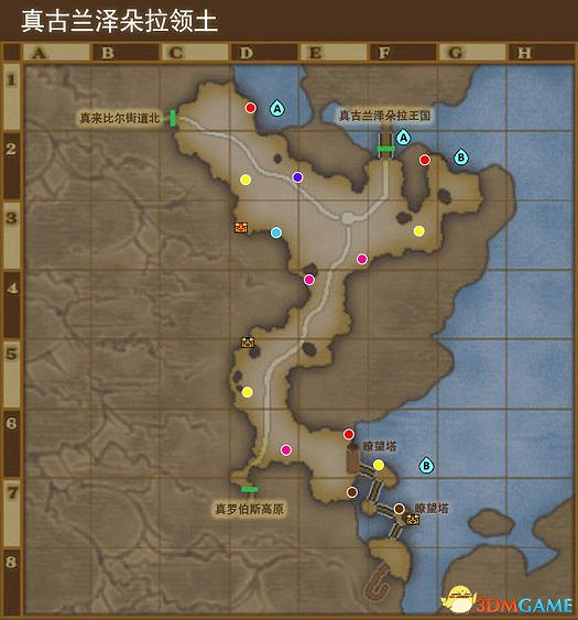 《勇者鬥惡龍10:離線版》圖文全攻略 全任務流程全收集地圖指引 《勇者鬥惡龍10:離線版》圖文全攻略 全任務流程全收集地圖指引