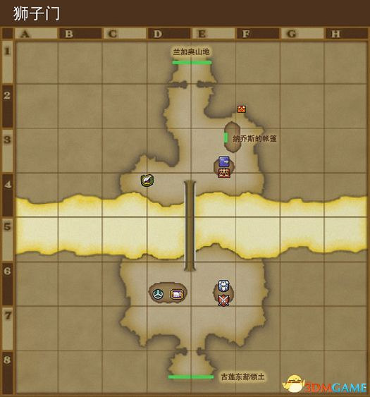 《勇者鬥惡龍10:離線版》圖文全攻略 全任務流程全收集地圖指引 《勇者鬥惡龍10:離線版》圖文全攻略 全任務流程全收集地圖指引