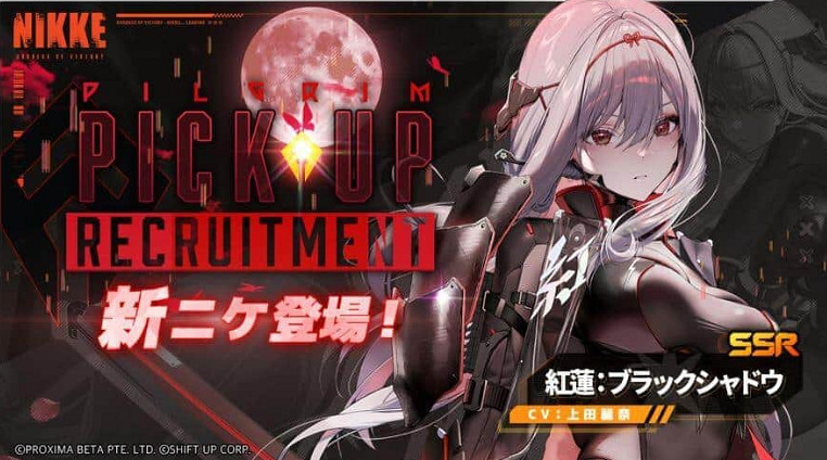 人氣槍戰美少女遊戲《勝利女神》被質疑角色抄襲 官方致歉下架 人氣槍戰美少女遊戲《勝利女神》被質疑角色抄襲 官方致歉下架