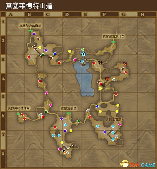 《勇者鬥惡龍10:離線版》圖文全攻略 全任務流程全收集地圖指引 《勇者鬥惡龍10:離線版》圖文全攻略 全任務流程全收集地圖指引