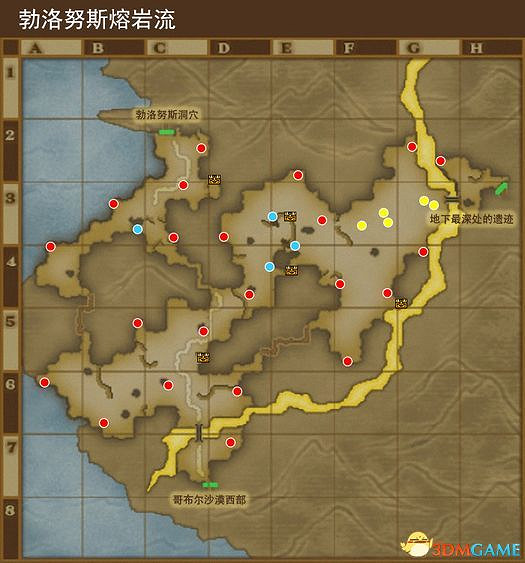 《勇者鬥惡龍10:離線版》五大種族地圖 全寶箱釣魚點收集點標注 《勇者鬥惡龍10:離線版》五大種族地圖 全寶箱釣魚點收集點標注