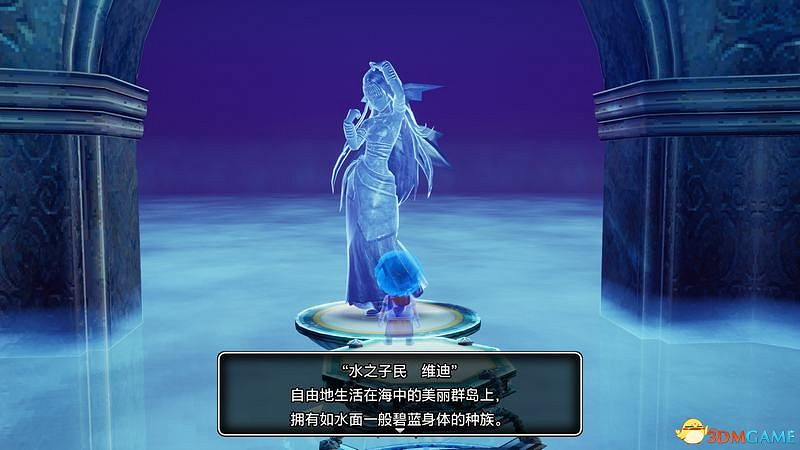 《勇者鬥惡龍10:離線版》圖文全攻略 全任務流程全收集地圖指引 《勇者鬥惡龍10:離線版》圖文全攻略 全任務流程全收集地圖指引