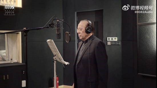 《黑神話》揭秘：楊洪基與楊恩碩合唱《敢問路在何方》