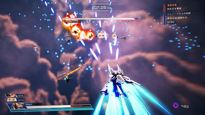 《鋼之戰騎ARMIS》Steam上線 機甲肉鴿動作射擊