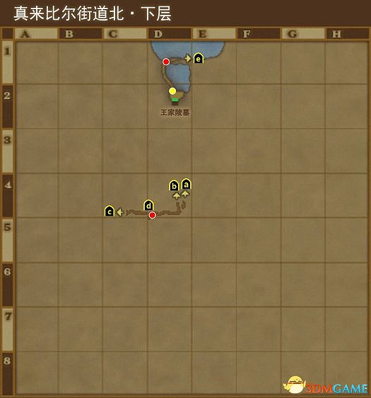 《勇者鬥惡龍10:離線版》圖文全攻略 全任務流程全收集地圖指引 《勇者鬥惡龍10:離線版》圖文全攻略 全任務流程全收集地圖指引