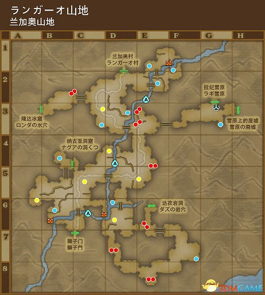 《勇者鬥惡龍10:離線版》圖文全攻略 全任務流程全收集地圖指引 《勇者鬥惡龍10:離線版》圖文全攻略 全任務流程全收集地圖指引