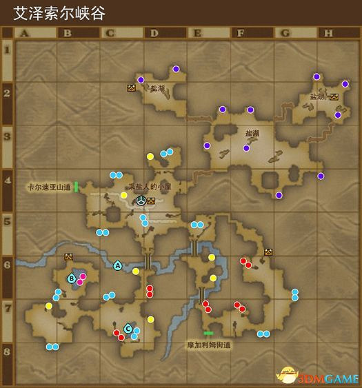 《勇者鬥惡龍10:離線版》五大種族地圖 全寶箱釣魚點收集點標注 《勇者鬥惡龍10:離線版》五大種族地圖 全寶箱釣魚點收集點標注