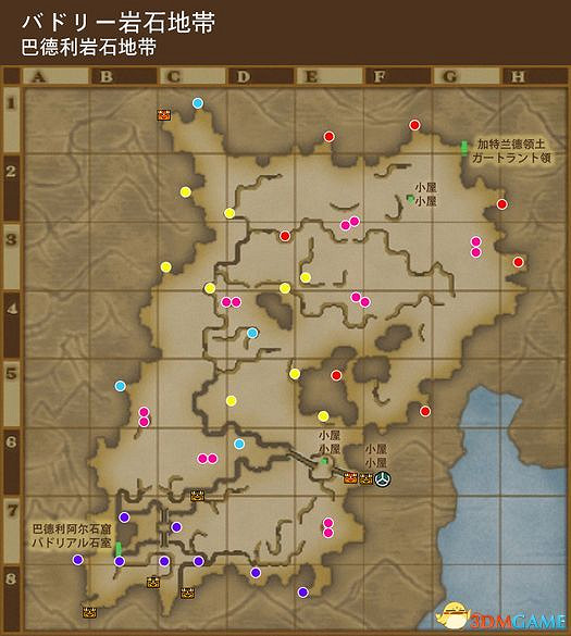 《勇者鬥惡龍10:離線版》圖文全攻略 全任務流程全收集地圖指引 《勇者鬥惡龍10:離線版》圖文全攻略 全任務流程全收集地圖指引