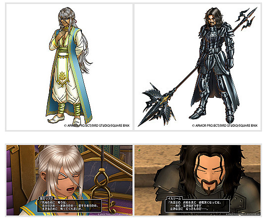 《勇者鬥惡龍10》7.1版更新內容 誓約之園新冒險