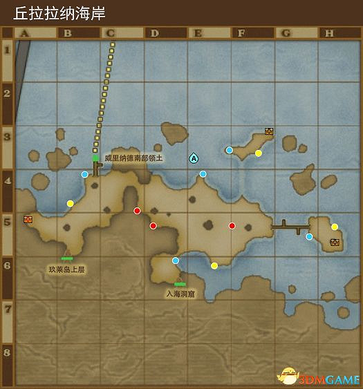 《勇者鬥惡龍10:離線版》五大種族地圖 全寶箱釣魚點收集點標注 《勇者鬥惡龍10:離線版》五大種族地圖 全寶箱釣魚點收集點標注