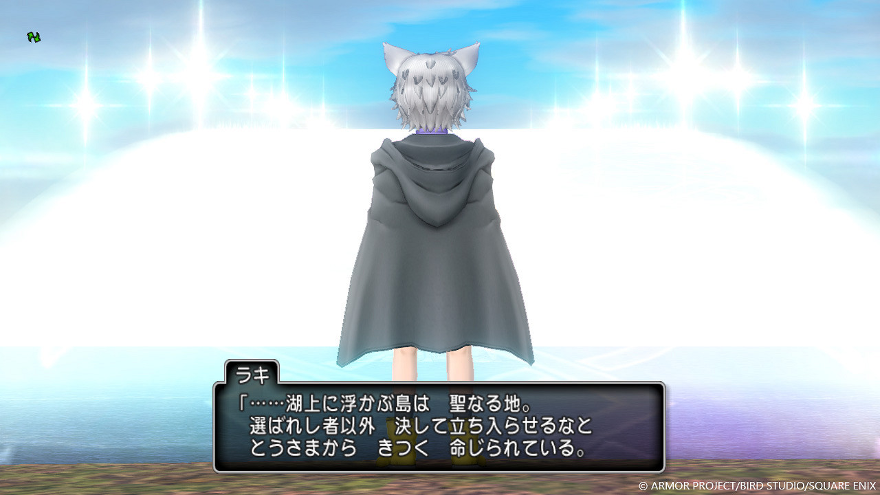 《勇者鬥惡龍10》7.1版更新內容 誓約之園新冒險