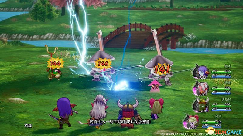 《勇者鬥惡龍10:離線版》圖文全攻略 全任務流程全收集地圖指引 《勇者鬥惡龍10:離線版》圖文全攻略 全任務流程全收集地圖指引