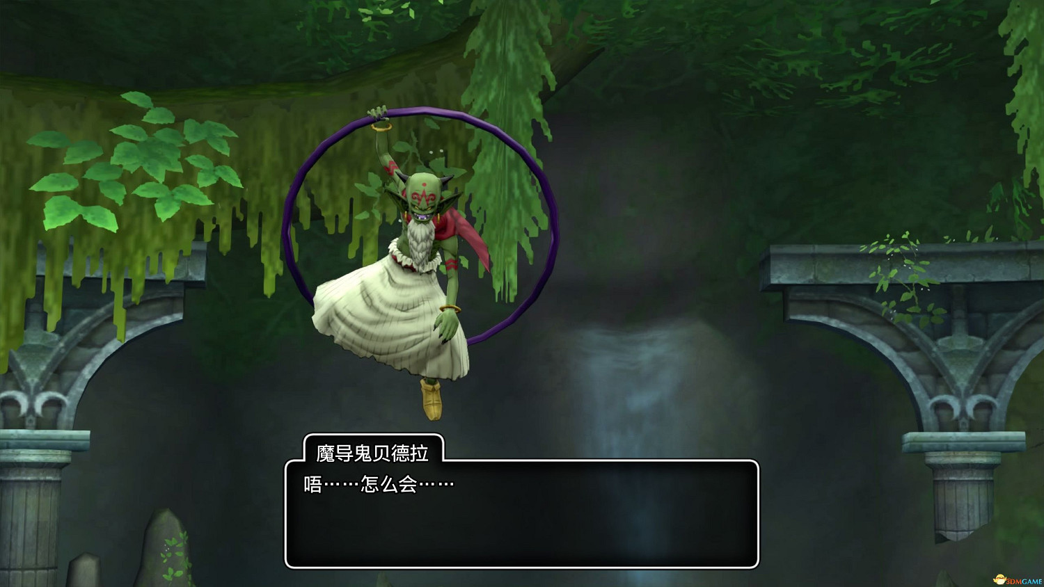 《勇者鬥惡龍10:離線版》圖文全攻略 全任務流程全收集地圖指引 《勇者鬥惡龍10:離線版》圖文全攻略 全任務流程全收集地圖指引