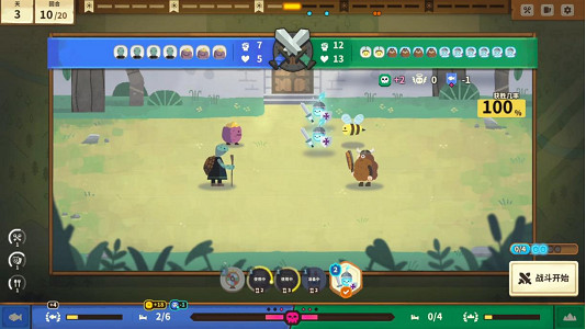 經營一家偷感十足的旅館！《莎拉的黑店》全新PV公布