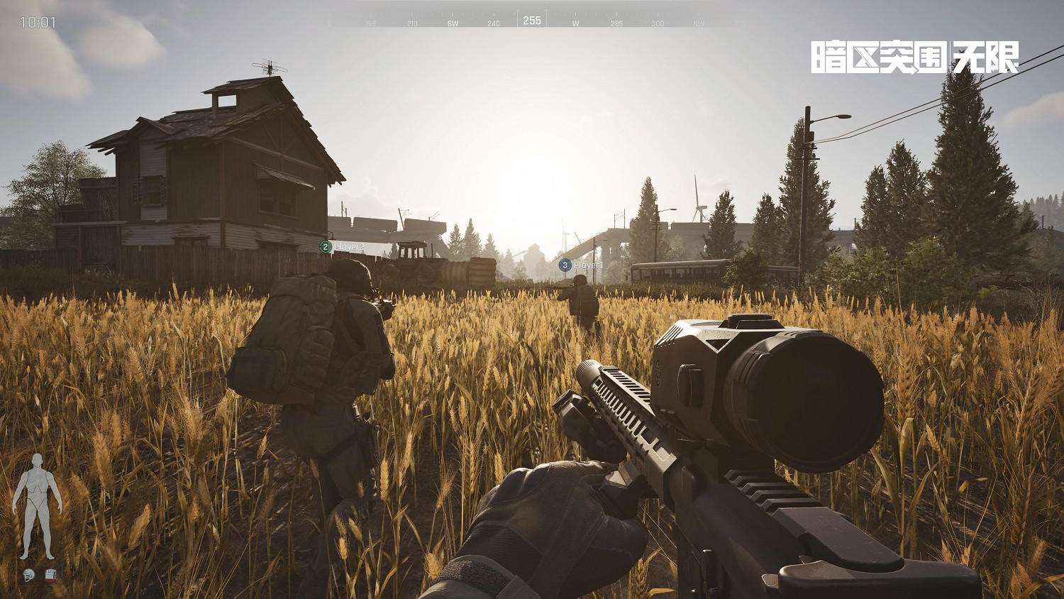 《暗區突圍：無限》中國伺服器體驗招募開啟!