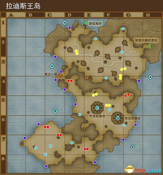 《勇者鬥惡龍10:離線版》五大種族地圖 全寶箱釣魚點收集點標注 《勇者鬥惡龍10:離線版》五大種族地圖 全寶箱釣魚點收集點標注