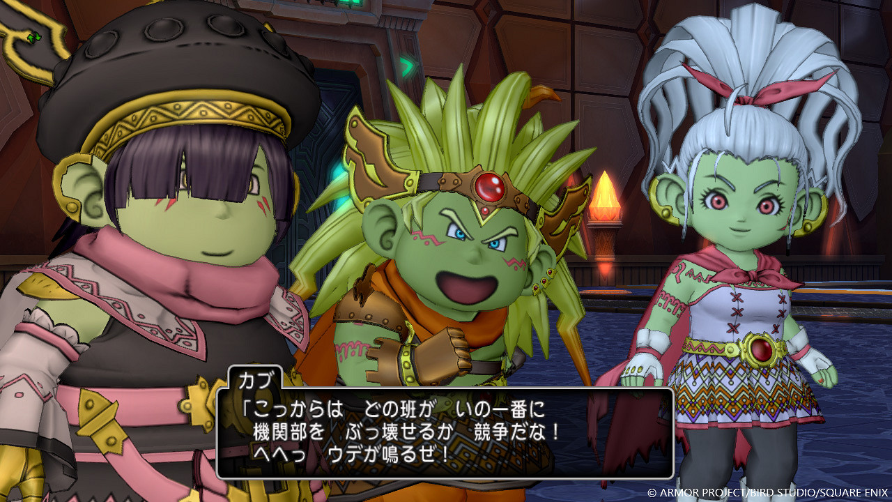 《勇者鬥惡龍10》6.5後期版新情報公開 近期更新上線