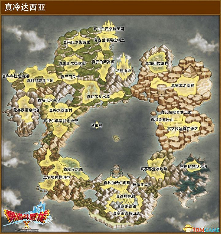 《勇者鬥惡龍10:離線版》圖文全攻略 全任務流程全收集地圖指引 《勇者鬥惡龍10:離線版》圖文全攻略 全任務流程全收集地圖指引