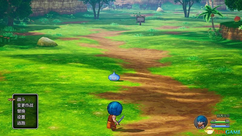 《勇者鬥惡龍10:離線版》圖文全攻略 全任務流程全收集地圖指引 《勇者鬥惡龍10:離線版》圖文全攻略 全任務流程全收集地圖指引