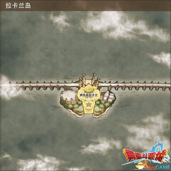 《勇者鬥惡龍10:離線版》圖文全攻略 全任務流程全收集地圖指引 《勇者鬥惡龍10:離線版》圖文全攻略 全任務流程全收集地圖指引