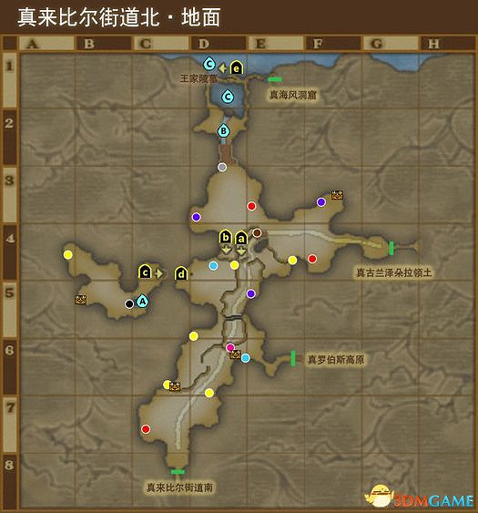 《勇者鬥惡龍10:離線版》圖文全攻略 全任務流程全收集地圖指引 《勇者鬥惡龍10:離線版》圖文全攻略 全任務流程全收集地圖指引