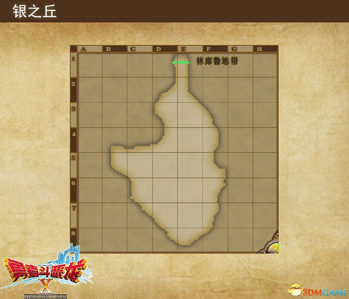 《勇者鬥惡龍10:離線版》圖文全攻略 全任務流程全收集地圖指引 《勇者鬥惡龍10:離線版》圖文全攻略 全任務流程全收集地圖指引