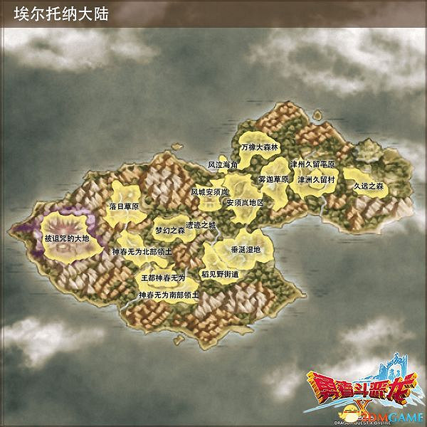 《勇者鬥惡龍10:離線版》五大種族地圖 全寶箱釣魚點收集點標注 《勇者鬥惡龍10:離線版》五大種族地圖 全寶箱釣魚點收集點標注