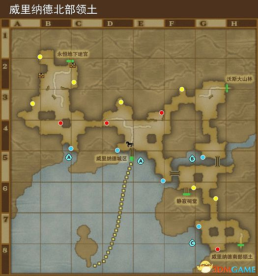 《勇者鬥惡龍10:離線版》圖文全攻略 全任務流程全收集地圖指引 《勇者鬥惡龍10:離線版》圖文全攻略 全任務流程全收集地圖指引