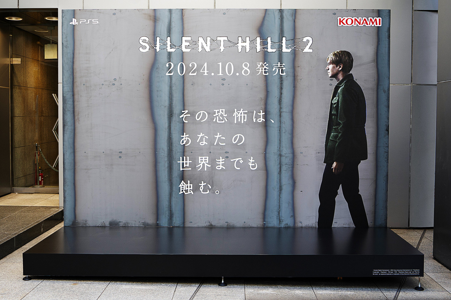 《沉默之丘2 重製版》涉谷廣告牌逐漸被侵蝕成裡世界！