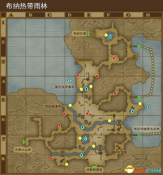 《勇者鬥惡龍10:離線版》圖文全攻略 全任務流程全收集地圖指引 《勇者鬥惡龍10:離線版》圖文全攻略 全任務流程全收集地圖指引