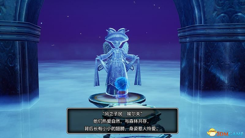 《勇者鬥惡龍10:離線版》圖文全攻略 全任務流程全收集地圖指引 《勇者鬥惡龍10:離線版》圖文全攻略 全任務流程全收集地圖指引