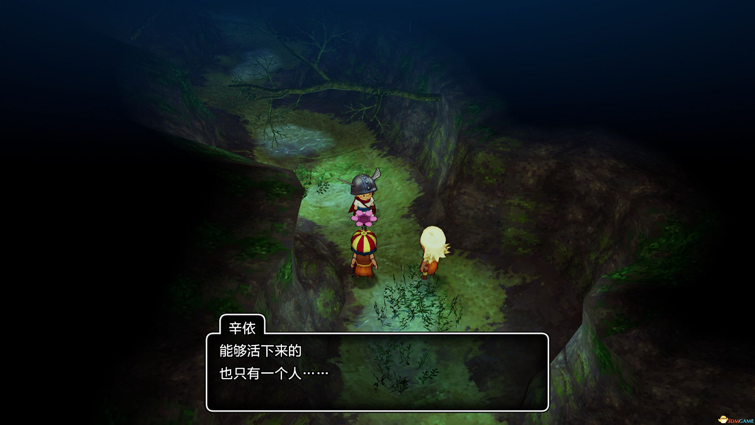 《勇者鬥惡龍10:離線版》圖文全攻略 全任務流程全收集地圖指引 《勇者鬥惡龍10:離線版》圖文全攻略 全任務流程全收集地圖指引