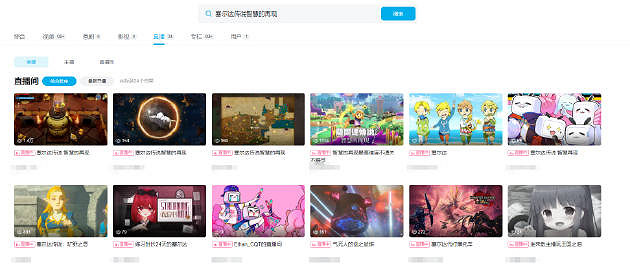 《沉默之丘》《塞爾達傳說》新作等遊戲均遭到偷跑 《沉默之丘》《塞爾達傳說》新作等遊戲均遭到偷跑