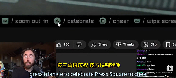 《星鳴特攻》人員播放時長達一個小時 還有慶祝按鈕 《星鳴特攻》人員播放時長達一個小時 還有慶祝按鈕