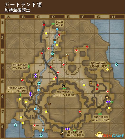 《勇者鬥惡龍10:離線版》圖文全攻略 全任務流程全收集地圖指引 《勇者鬥惡龍10:離線版》圖文全攻略 全任務流程全收集地圖指引