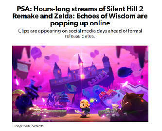 《沉默之丘》《塞爾達傳說》新作等遊戲均遭到偷跑 《沉默之丘》《塞爾達傳說》新作等遊戲均遭到偷跑