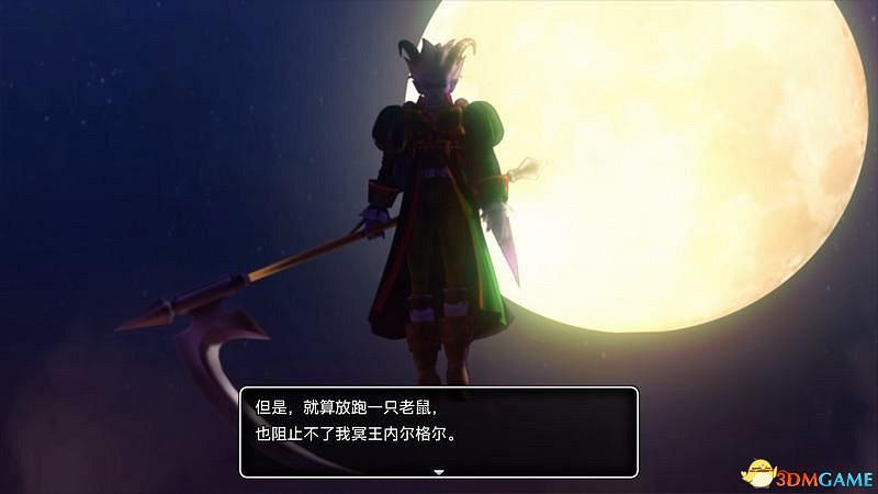 《勇者鬥惡龍10:離線版》圖文全攻略 全任務流程全收集地圖指引 《勇者鬥惡龍10:離線版》圖文全攻略 全任務流程全收集地圖指引