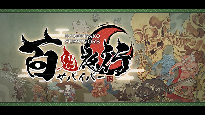 《百鬼夜行倖存者》25年2月登陸PC 古風吸幸射擊