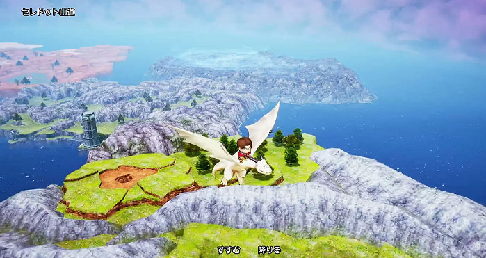 《勇者鬥惡龍10離線版》大型收費DLC將於5月26日發布 《勇者鬥惡龍10離線版》大型收費DLC將於5月26日發布