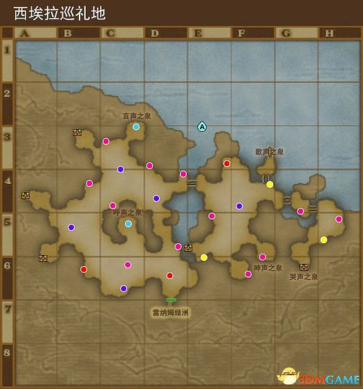 《勇者鬥惡龍10:離線版》圖文全攻略 全任務流程全收集地圖指引 《勇者鬥惡龍10:離線版》圖文全攻略 全任務流程全收集地圖指引