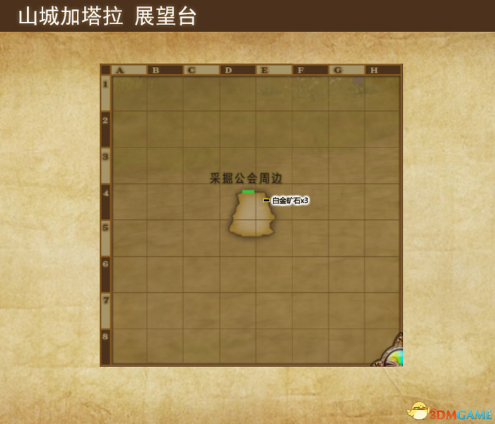 《勇者鬥惡龍10:離線版》五大種族地圖 全寶箱釣魚點收集點標注 《勇者鬥惡龍10:離線版》五大種族地圖 全寶箱釣魚點收集點標注