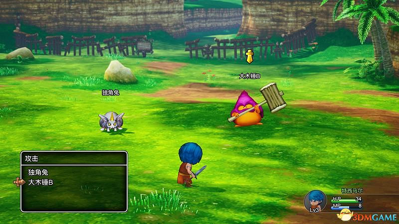 《勇者鬥惡龍10:離線版》圖文全攻略 全任務流程全收集地圖指引 《勇者鬥惡龍10:離線版》圖文全攻略 全任務流程全收集地圖指引