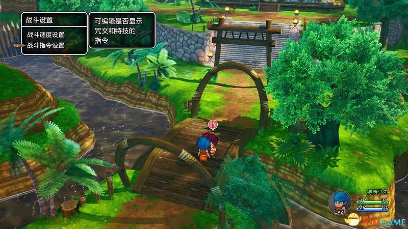 《勇者鬥惡龍10:離線版》圖文全攻略 全任務流程全收集地圖指引 《勇者鬥惡龍10:離線版》圖文全攻略 全任務流程全收集地圖指引