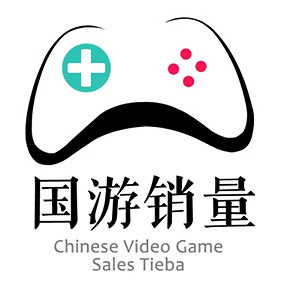 蒸汽平台鑒賞家大會：440餘款遊戲震撼登場 年度獎項公布