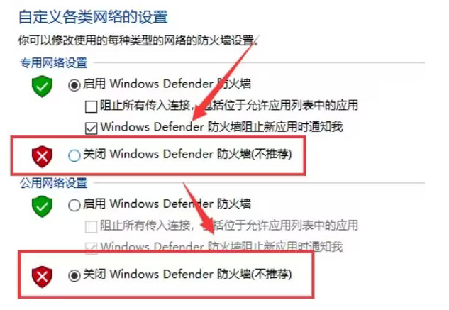 《cod20》您的檔案已登出現象說明