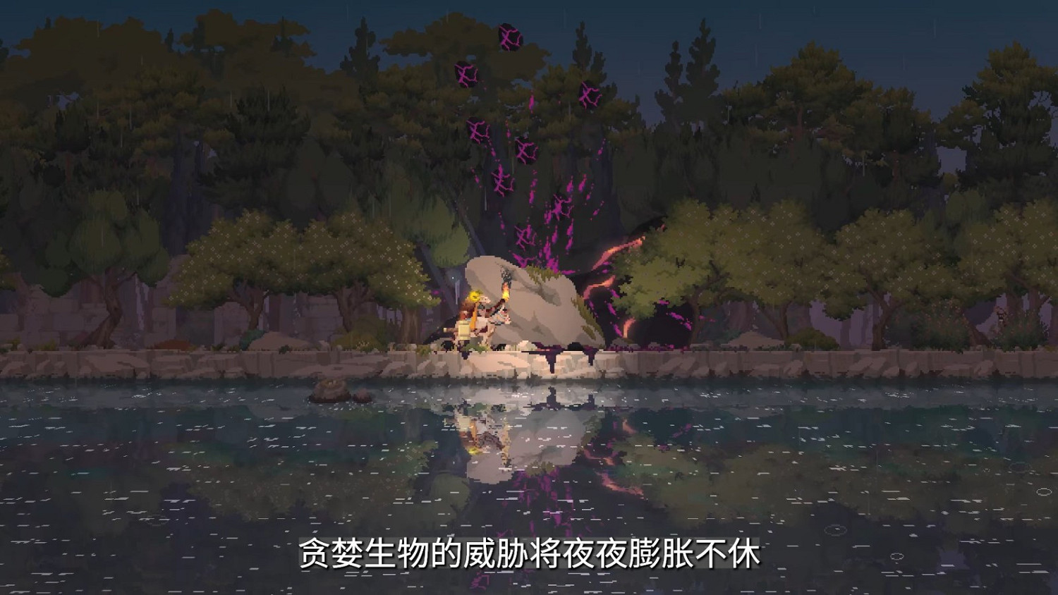 《王國:兩位君主》新DLC“奧林匹斯的召喚”宣布10月8日上線 定價42元 《王國:兩位君主》新DLC“奧林匹斯的召喚”宣布10月8日上線 定價42元