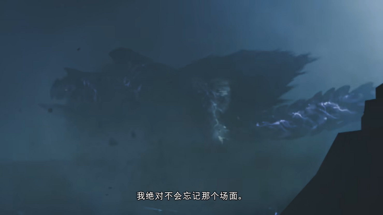 《魔物獵人:荒野》全新宣傳片公開封面怪 發售日! 《魔物獵人:荒野》全新宣傳片公開封面怪 發售日!