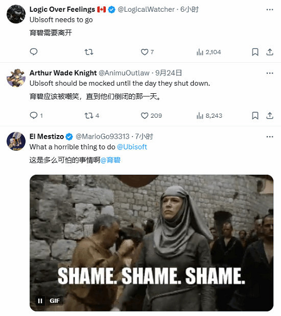 故意的還是不小心的？《AC影》Q版手辦讓日本玩家破防