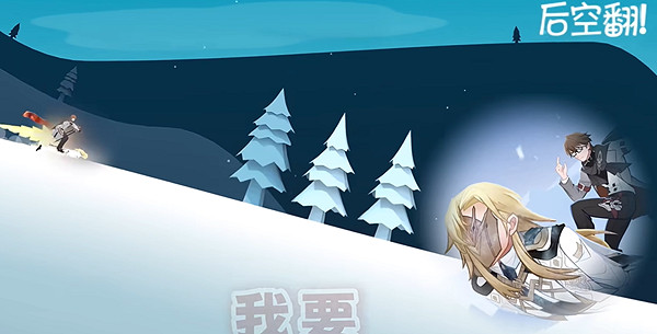 崩壞3崩鐵連動遊戲老楊大冒險玩法介紹 崩壞3崩鐵連動遊戲老楊大冒險玩法介紹