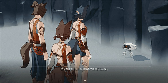 《崩壞:星穹鐵道》中的一個小支線,震撼了眾多玩家 《崩壞:星穹鐵道》中的一個小支線,震撼了眾多玩家